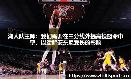 6t体育官方网站