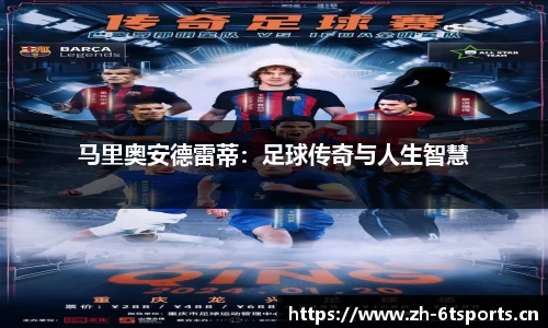 6t体育官方网站