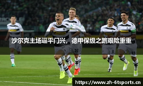 6t体育官方网站
