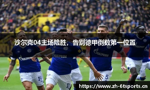 6t体育官方网站
