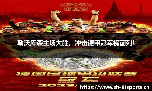 6t体育官方网站