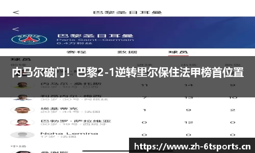 6t体育官方网站