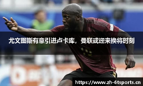 6t体育官方网站