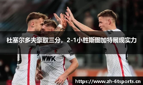6t体育官方网站