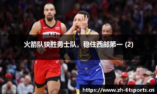 6t体育官方网站