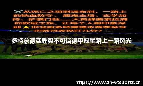 6t体育官方网站