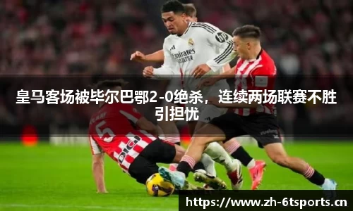 6t体育官网