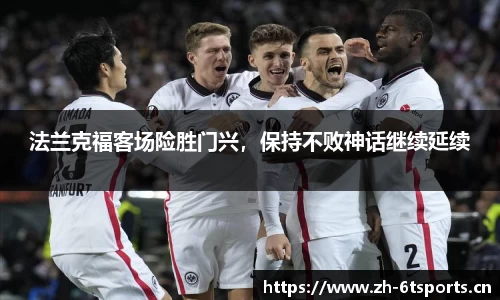 6t体育平台
