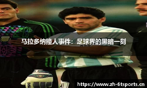6t体育平台