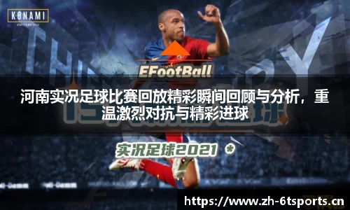 6t体育官方网站