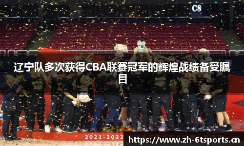 6t体育官方网站