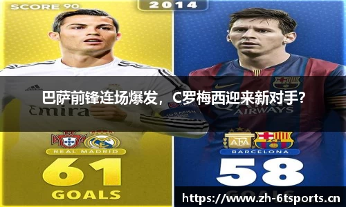 6t体育官方网站