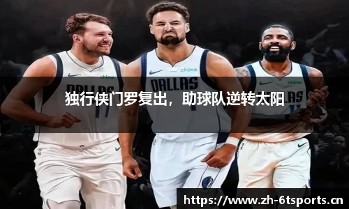 6t体育官方网站