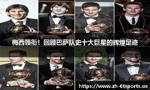 6t体育官方网站