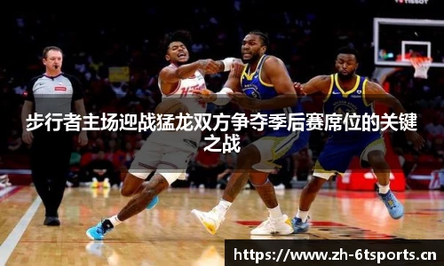 6t体育官方网站