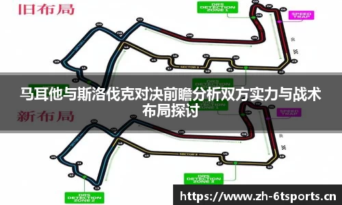 6t体育