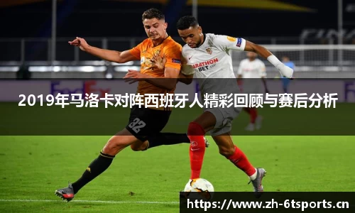 6t体育官方网站
