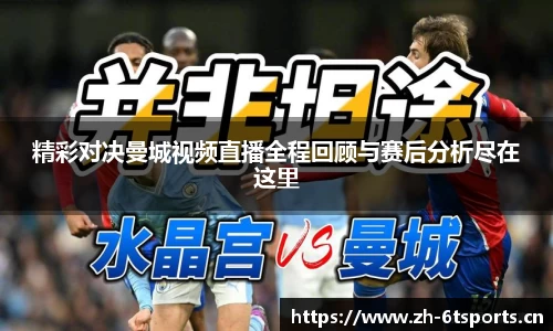 6t体育官方网站