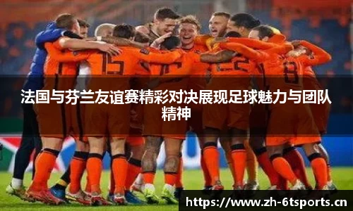 6t体育官方网站