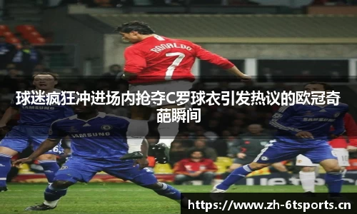 6t体育官方网站