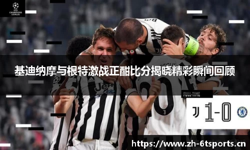 6t体育官网