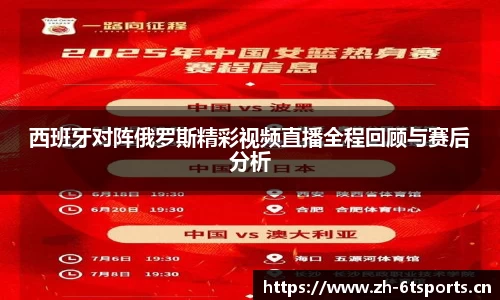 6t体育官方网站