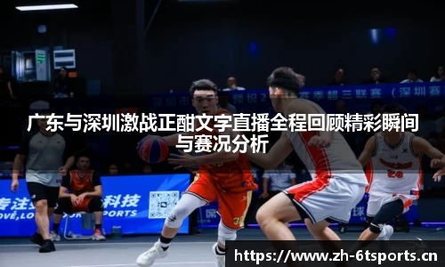 6t体育官方网站