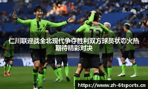 6t体育官方网站