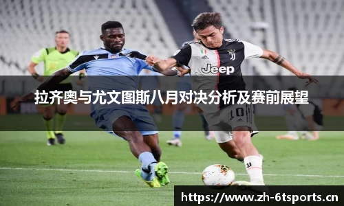 6t体育官网