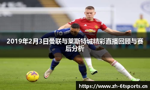 6t体育官网