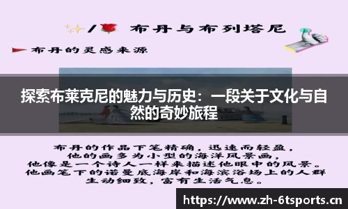 6t体育平台