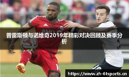6t体育官网