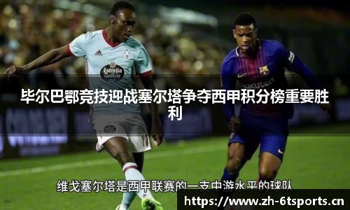6t体育官网