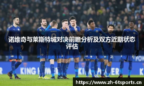6t体育官网