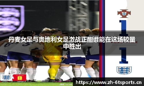 6t体育官网